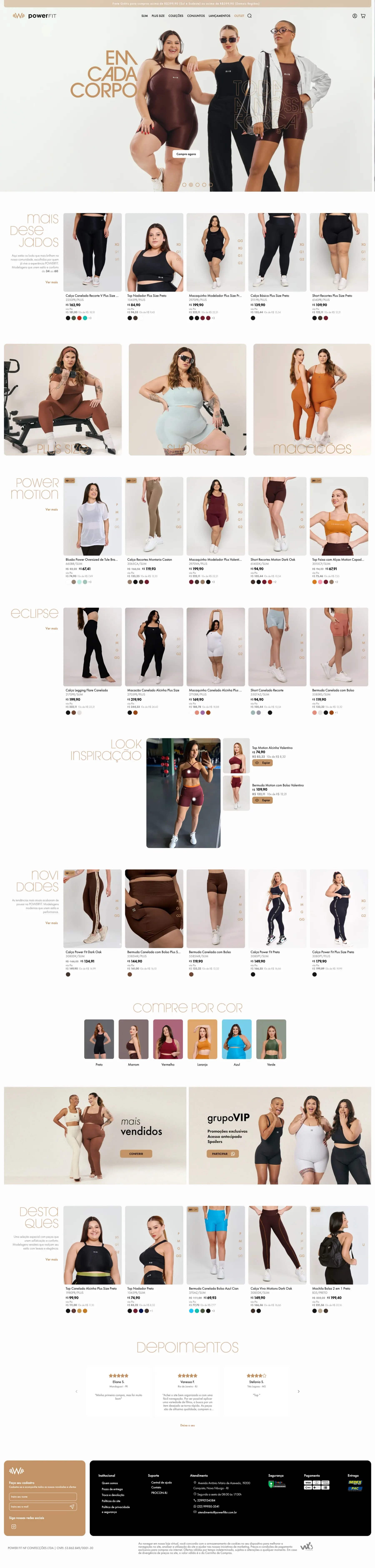 PowerFit — desktop
